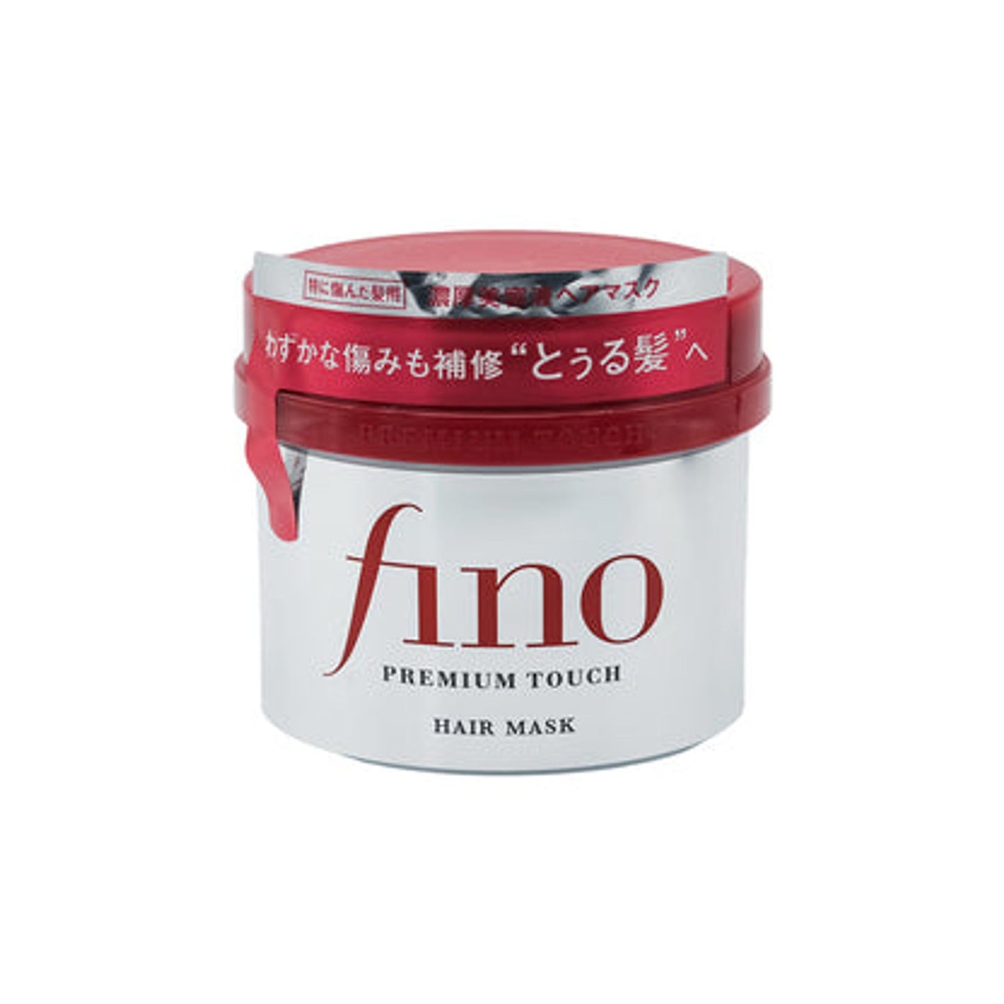 Shiseido Fino Premium Touch Hair Mask – Intensive Repair Hair Mask, 230 g