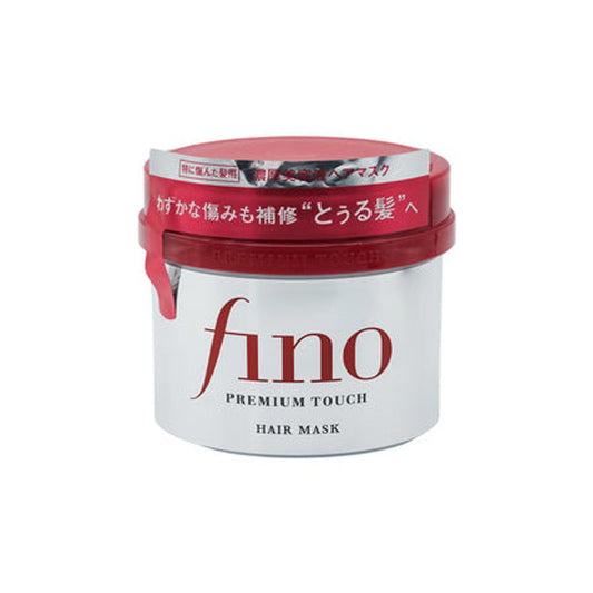 Shiseido Fino Premium Touch Hair Mask – Intensive Repair Hair Mask, 230 g